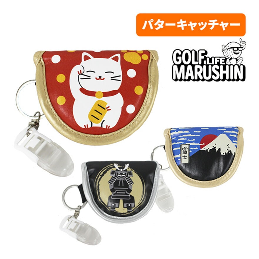 MARUSHIN 25 {V[Y p^[Lb`[ xmR bh L p^[Lb`[ }V