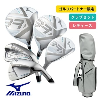 中古ゴルフクラブ在庫数55万本！ゴルフのことならゴルフ