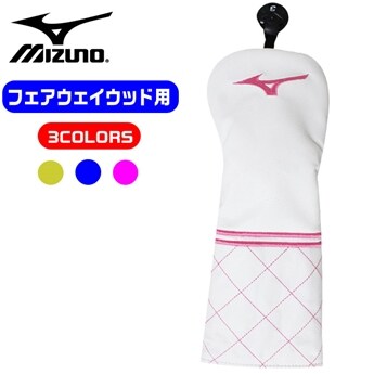 ~Ym MIZUNO wbhJo[ tFAEFCEbhp S3F Ԏ^O IVȃJo[ v 5LJH199200