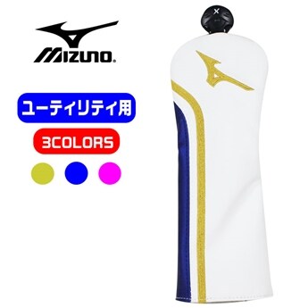 ~Ym MIZUNO wbhJo[ [eBeBp S3F Ԏ^O IVȃJo[ v 5LJH199700