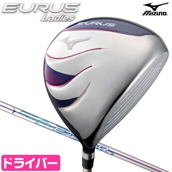中古ゴルフクラブ在庫数55万本 ゴルフのことならゴルフパートナーへ新品小物 レディース クラブゴルフパートナー オンラインショップ 中古ゴルフクラブ在庫数55万本 ゴルフのことならゴルフパートナーへ新品小物 レディース クラブゴルフパートナー オンラインショップ