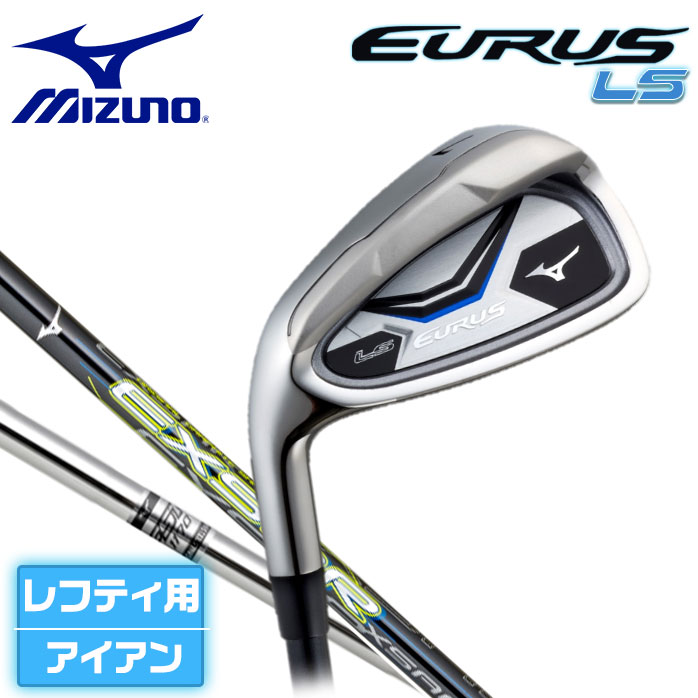 中古ゴルフクラブ在庫数55万本 ゴルフのことならゴルフパートナーへ新品小物 新品ゴルフクラブ アイアンセットゴルフパートナー オンラインショップ
