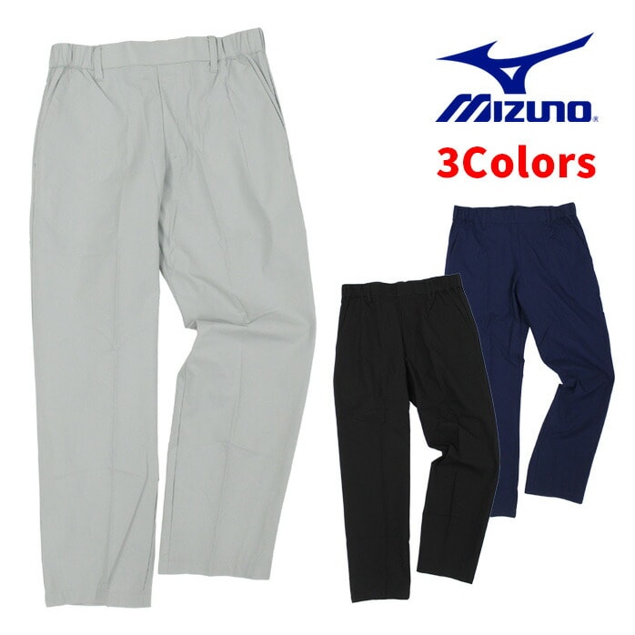 ~Ym MIZUNO St pc XbNX E2JFB575 Y ₷ M-2XL S3F