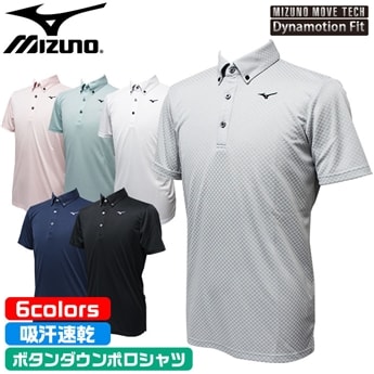 ミズノ ゴルフ メンズ 半袖シャツ ポロシャツ ボタンダウン 3ボタン ムーブテック 吸汗速乾 MIZUNO 52JA006