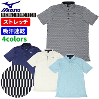 ミズノ 半袖 ポロシャツ 和柄 E2JA2067 オリジナル 吸汗速乾 伸縮 全４色  カジュアル 大きいサイズ