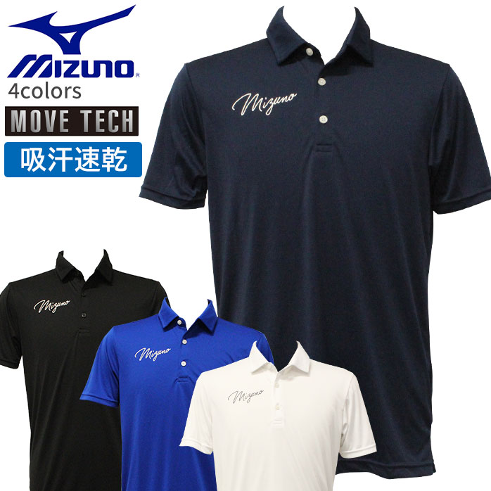 ~Ym St  | E2JA2078 [uebN _Ci\V tBbg MIZUNO