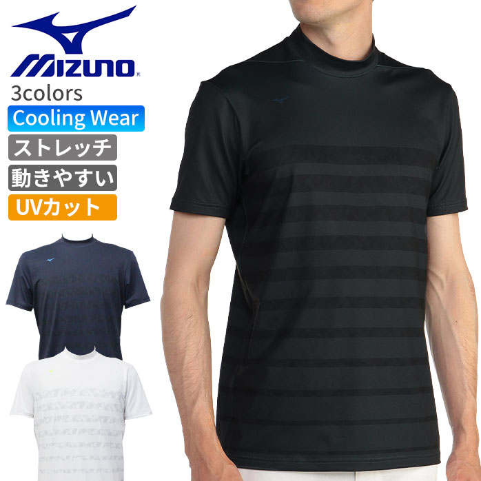 ~Ym St  bNlbN {[_[ E2MA2005 ɗ UVJbg MIZUNO