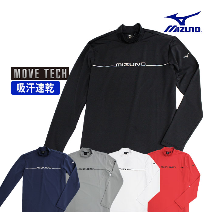 ~Ym Ci[ A_[Vc A_[EGA Y z  nClbN MIZUNO