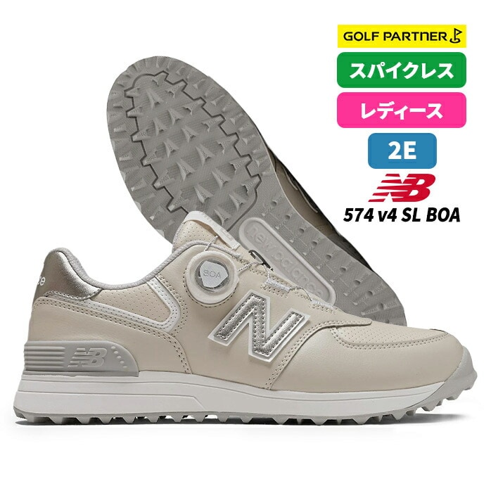 �j���[�o�����X 574 v4 SL BOA �S���t �V���[�Y �X�p�C�N���X 2E NB25 �E�B�����Y new balance