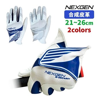NEXGEN St HI|GRIPDRY O[u NGV|2301 Obv ʋC hC  T}[ lNXWF