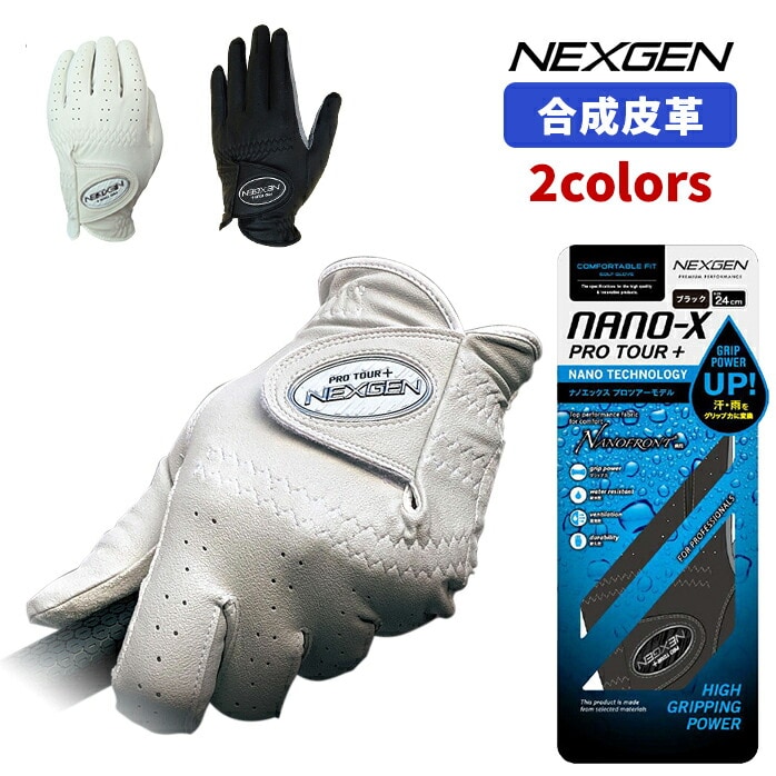 NEXGEN St O[u NANO X PRO TOUR{ im vcA[ NGV-201 Stp[gi[ lNXWF