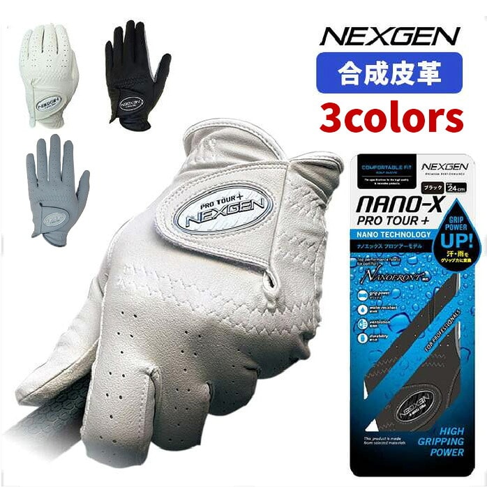 NEXGEN �S���t �O���[�u NANO X PRO TOUR�{�i�m�t�����g NGV�|201 �S���t�p�[�g�i�[ �l�N�X�W�F��