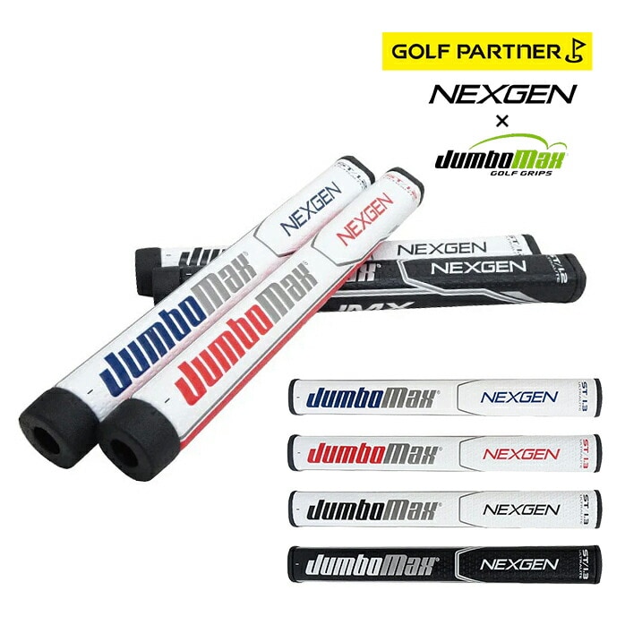 JumboMax×NEXGEN p^[ Obv ST1.2 ST1.3 PTp JUMBO PUTTER GRIP