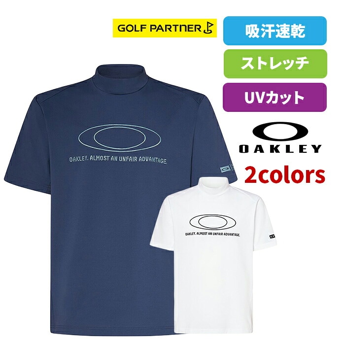 【店頭展示品】オークリー ゴルフウェア メンズ モックネック シャツ SYNC PACK 2025春夏 軽量 吸汗速乾