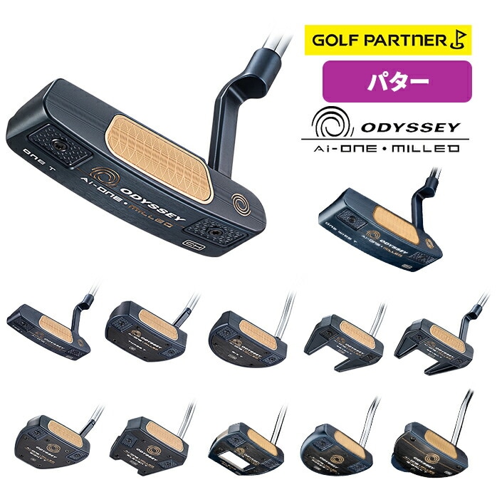 IfbZC Ai-ONE MILLED p^[ ~h Xg[N{ odyssey LEFC callaway