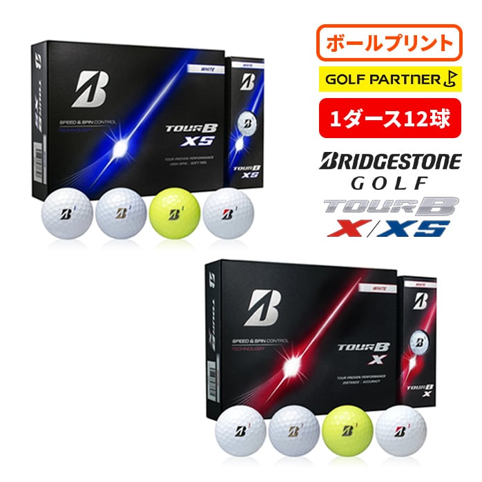 �y�{�[���v�����g�z�u���a�X�g�� �S���t 26 TOUR B X XS �c�A�[�r�[ �{�[�� 1�_�[�X 12����