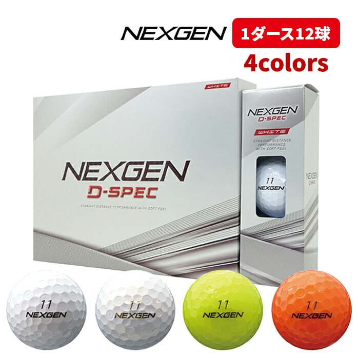�y�{�[���v�����g�zNEXGEN �S���t �{�[�� D SPEC �f�B�[�X�y�b�N 1�_�[�X 12������ �l�N�X�W�F�� 2024 ���F��