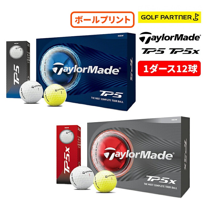�y�{�[���v�����g�z �e�[���[���C�h �S���t TP5 TP5x 2026�N 1�_�[�X 12�� Taylormade