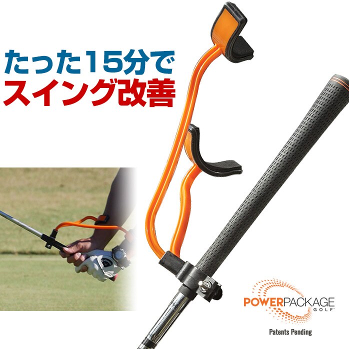 15ŃXCOP p[pbP[WSt POWER PACKAGE GOLF XCOg[jO