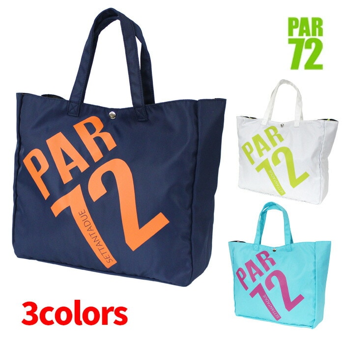PAR72 St g[gobO PA5LGF07 p[Zuc[ p[Zb^^hDG
