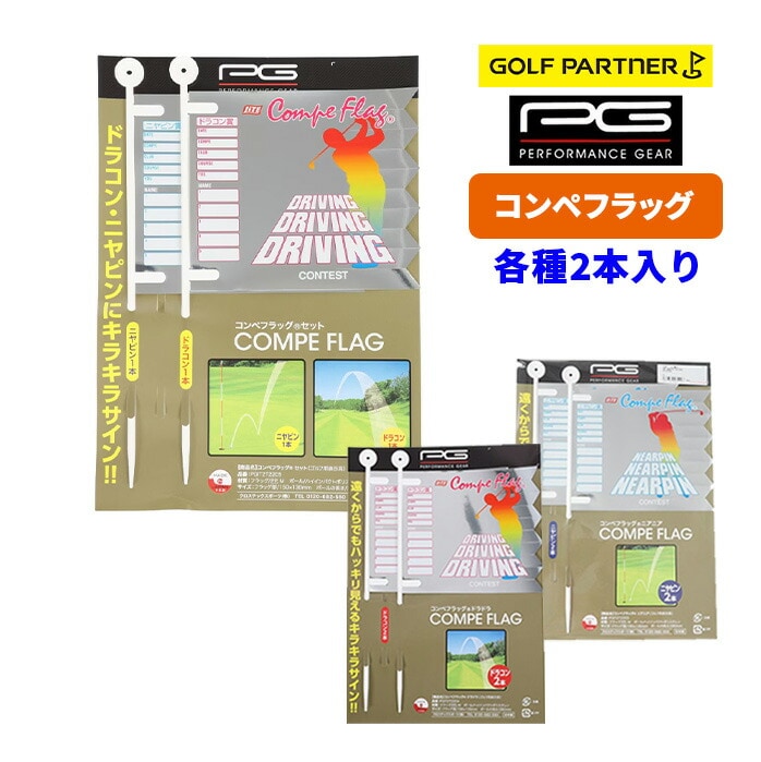 PG ptH[}XMA RytbO 2{Zbg js hR