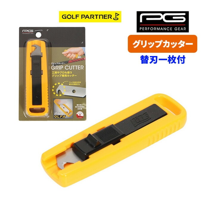 PG ptH[}XMA ObvJb^[2 Stp ObvpJb^[ PGIT2T3034
