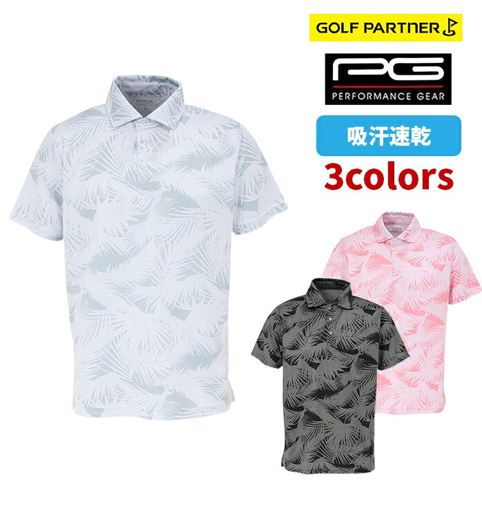 �y�X���W���i�z�p�t�H�[�}���X�M�A PG �S���t�E�F�A �����Y �|���V���c �{�^�j�J���� PG5TTG04