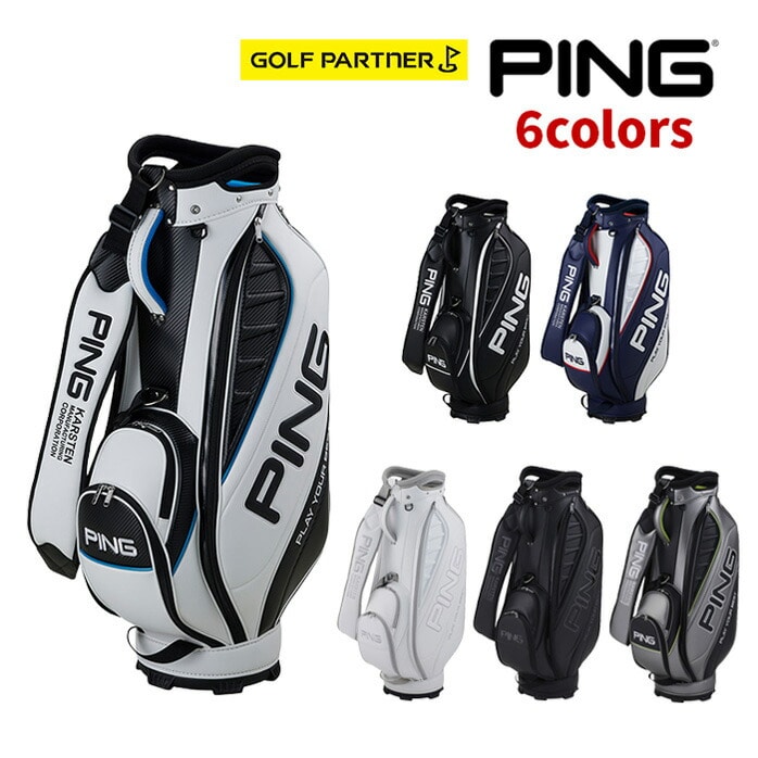 �s�� PING  �S���t �L���f�B�[�o�b�O 38653 CB-U2505 �G�N�X�g�����C�g 9�^