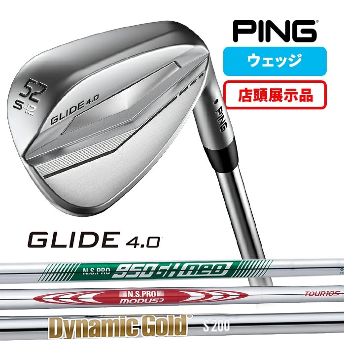 �X���W���i PING �s�� GLIDE 4.0 �E�F�b�W �O���C�h �S���t �����Y NS PRO Dynamic Gold