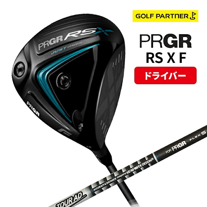 �v���M�A RS X F �h���C�o�[ 2024�N���f�� 10°Tour AD for PRGR S SR