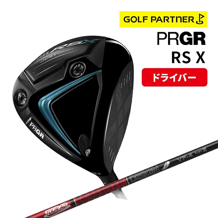 �v���M�A RS X 2024�N���f�� �h���C�o�[ Tour AD VF6 �S���t �N���u ���{���K�i �������� �V�i