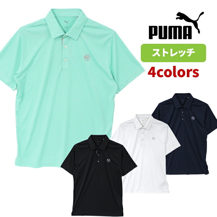 v[} St |Vc 25SS PURE 2.0  St|Vc 633929 LCSMU01 PUMA  S4F