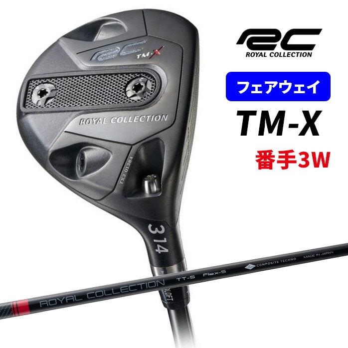 CRNV TM|X tFAEFCEbh 3W FW TT|5 FW  royalcollection