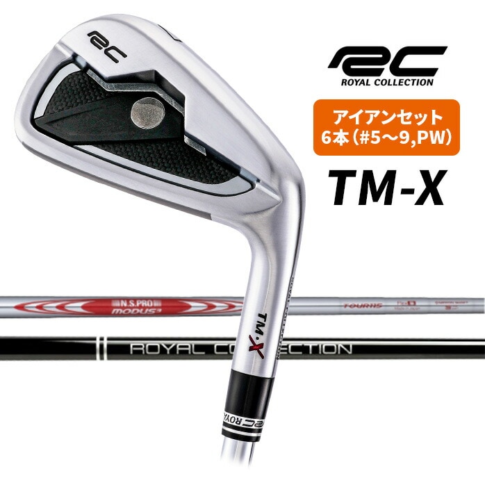 CRNV TM|X ACAZbg6{Zbg #5`9 PW royalcollection
