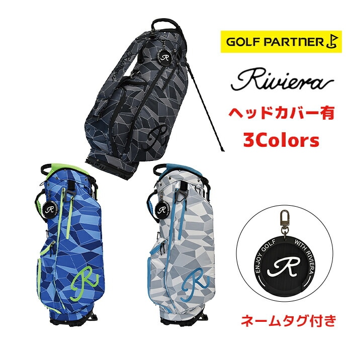 中古ゴルフクラブ在庫数55万本！ゴルフのことならゴルフパートナーへ