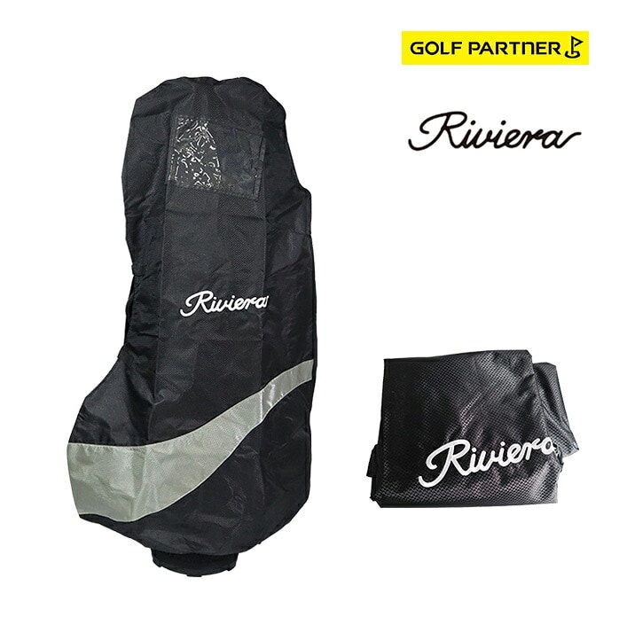 Riviera ���r�G�� RTC-131 �g���x���P�[�X �g���x���J�o�[ �S���t �u���b�N ���s �X�� ��z