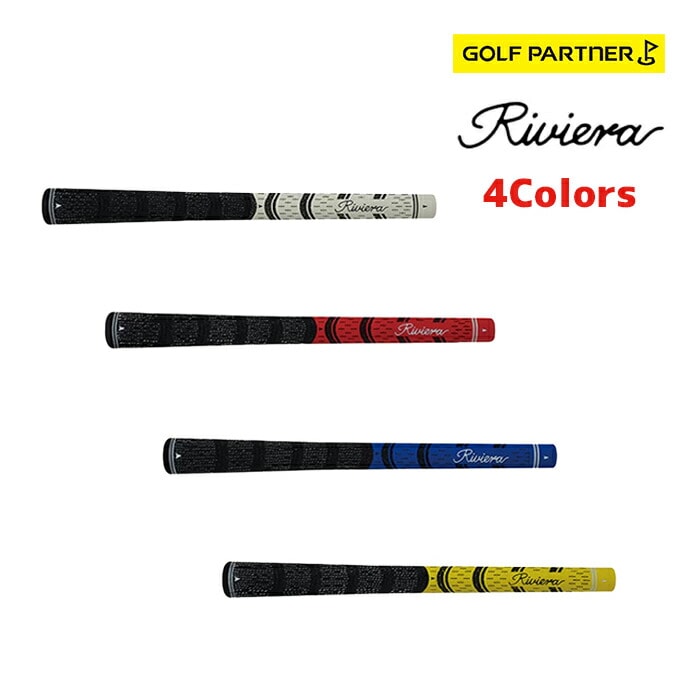 Riviera ���r�G�� RGR-121 �O���b�v 50G (BL�L)