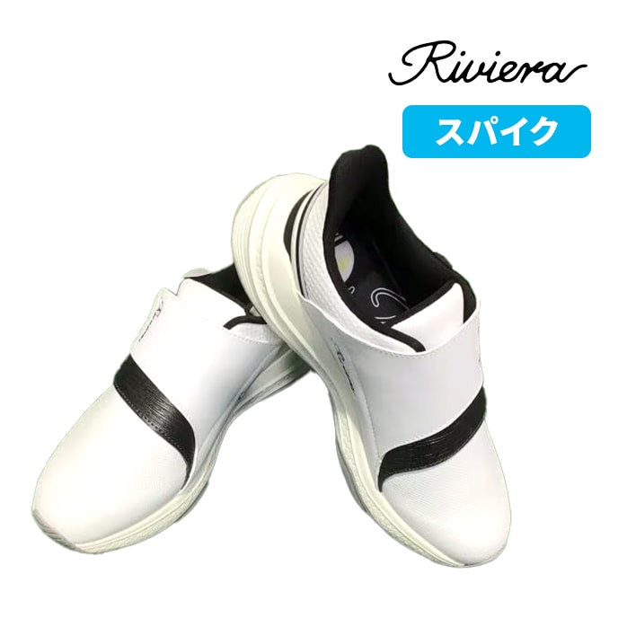 Stp[gi[ V[Y Riviera RSH|2501 TWIST TECH rG StV[Y