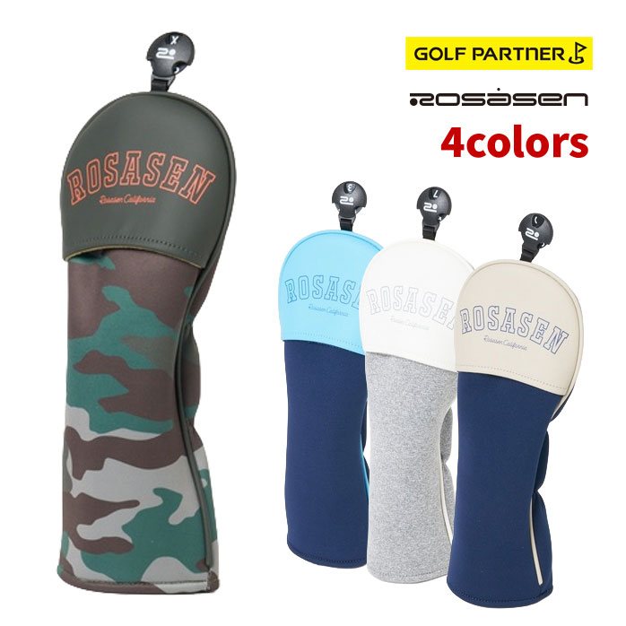 ���T�[�Z��26 �S���t U-�l�I�v���[�� �w�b�h�J�o�[ FW�p 046-95302 �O���[ �J�[�L �x�[�W�� �u���[ SMU