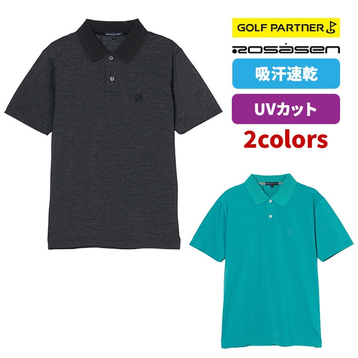 �y�X���W���i�z���T�[�Z�� �����Y �S���t�E�F�A �N�[���x�A�V�������|�� 044-23541 �`���R�[�� �O���[��