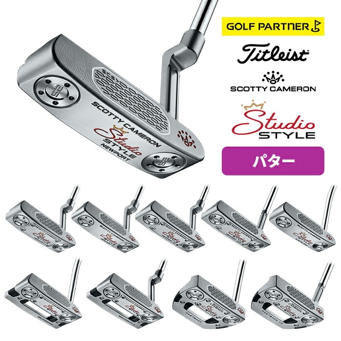 �^�C�g���X�g �X�R�b�e�B�L�������� Studio Style �p�^�[ �����Y 34�C���` �X�`�[���V���t�g 2025�N���f��