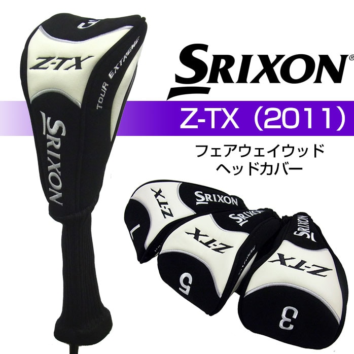 _bv XN\ Z-TX 2011 tFAEFCEbhp  wbhJo[
