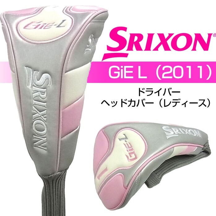 _bv XN\ GiE fB[X 2011 hCo[p  wbhJo[