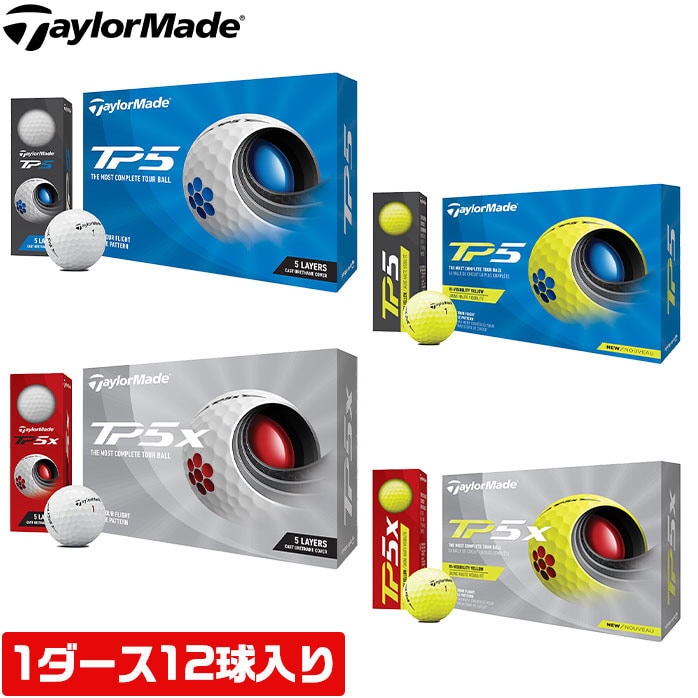テーラーメイド ゴルフ ボール TP5 TP5X 1ダース 5ピース N0802601 N0803001 Taylor Made