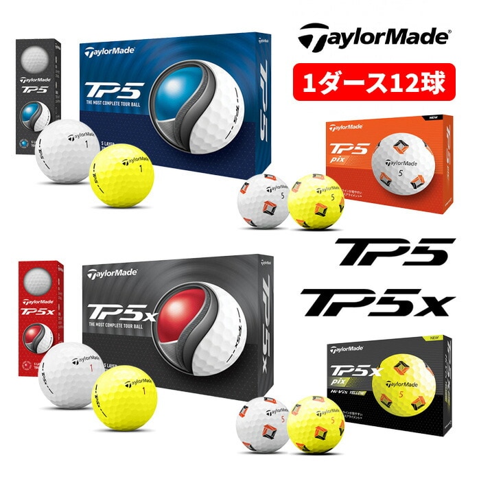 Taylormade e[[Ch TP5 TP5x Pix zCg CG[ 1_[X 12 St F