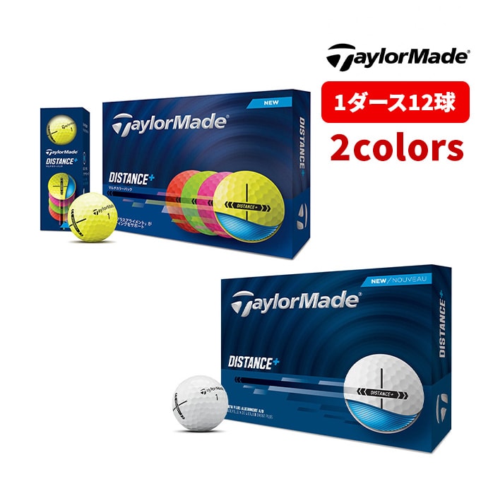 TaylorMade e[[Ch {Ki fBX^XvX St{[ 1_[X 12 2025Vi