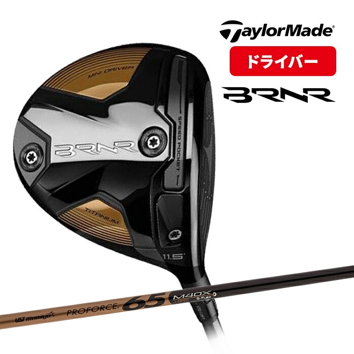 Taylor Made BRNR MINI DRIVER o[i[ ~j hCo[ 11.5° ~jh e[[Ch