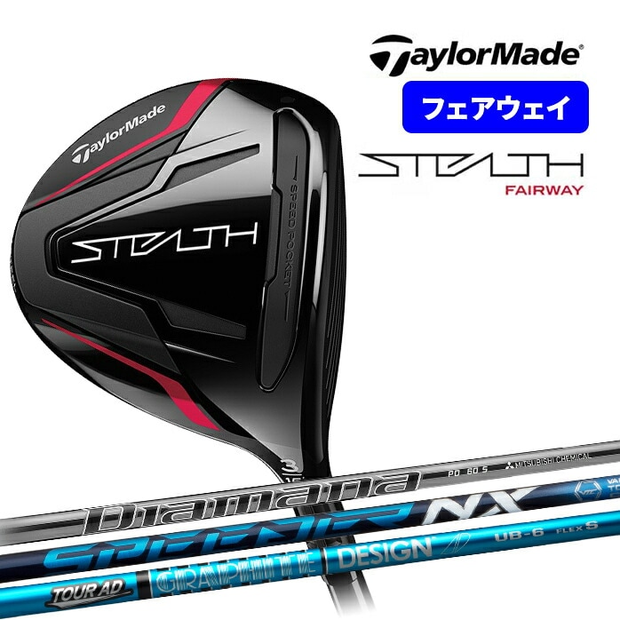 Taylor Made STEALTH tFAEFC Ebh Diamana SPEEDER NX Tour AD FW XeX