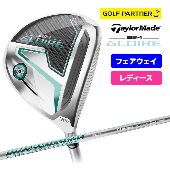 e[[Ch St tFAEFCEbh fB[X EBY SIM GLOIRE V O[ TaylorMade