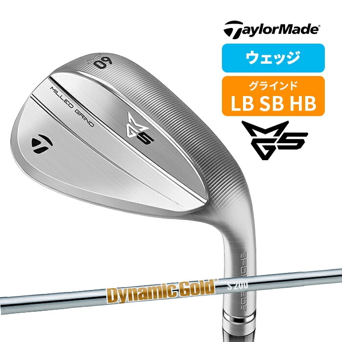 Taylor Made ~hOCh5 MG5 EFbW LB ~ HB Dynamic Gold e[[Ch